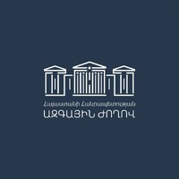 National Assembly of the Republic of Armenia logo - Similar company to Ucc Bow Valley