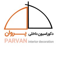 شرکت دکوراسیون داخلی پروان logo - Similar company to Maan Honar Armani