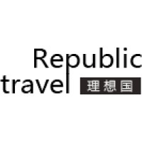 理想国之旅