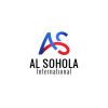 Al Sohola International logo - Similar company to Easy System International