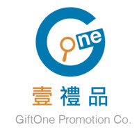 Apex One Global Limited logo - Similar company to Merskal