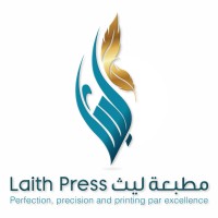 Laith Press