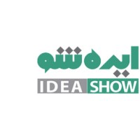 Idea Show logo - Similar company to Hamkaran Rahpouyan Hamta Company