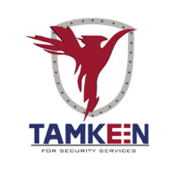 TAMKEEN For Security Services logo - Similar company to Leopard Security Services - ليوبارد لخدمات الأمن