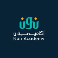 Nün Academy logo - Similar company to Noon Academy