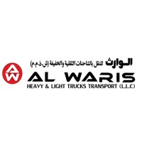 Al Waris logo - Similar company to Digitizefit