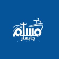 Moslemco-Chabahar logo - Similar company to Boonakdar