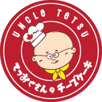 Uncle Tetsu Canada Ltd