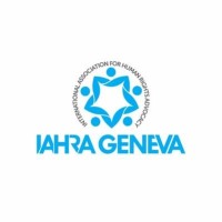 International Association for Human Rights Advocacy in Geneva logo - Similar company to Future Pathways Development Initiative