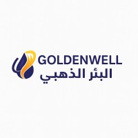 Golden Well Company logo - Similar company to Innohere