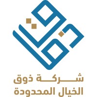 شركة ذوق الخيال المحدودة logo - Similar company to شركة تقنيات وفن | Art Tech
