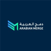 Arabian Merge logo - Similar company to Compusoft