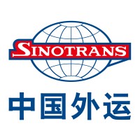 Sinotrans Logistics Pakistan Pvt Ltd logo - Similar company to Sinitrans