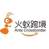 广州火蚁跨境电商服务有限公司