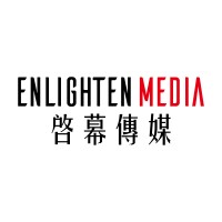 ENLIGHTEN-MEDIA启幕传媒 logo - Similar company to Enlighten Educomp