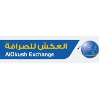 ALOKUSH EXCHANGE logo - Similar company to Samaan Exchange