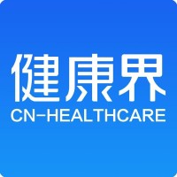 CN-Healthcare logo - Similar company to Alfaby