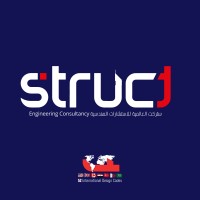 Struct International for Engineering Consultancy logo - Similar company to Structure Home Smart Structural Services