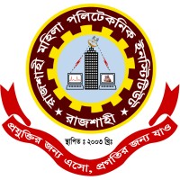 Rajshahi Mohila Polytechnic Institute logo - Similar company to Rajshahi Polytechnic Institute (Rpi)