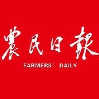 农民日报