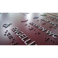 Doganer Architectural Signage logo - Similar company to Interior Supply Of Cincinnati Llc