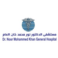 Dr. Noor M Khan General Hospital logo - Similar company to H