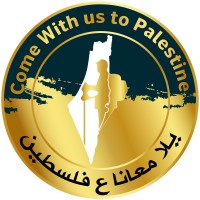 Come To Palestine logo - Similar company to Friends Company