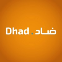 ضاد - Dhad logo - Similar company to Sattouf