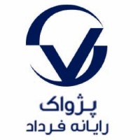 Pezhvak Rayaneh Fardad Co. | پژواک رایانه فرداد logo - Similar company to Verona Furniture