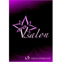 V Salons