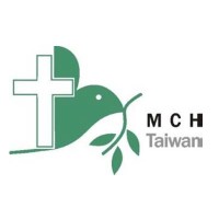 門諾醫院 Mennonite Christian Hospital logo - Similar company to Pulse-Hospital Management Software