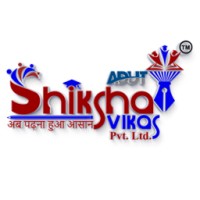 Shiksha Vikas Education Card logo - Similar company to Juntos Podemos