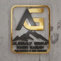 Kasr kabaw ‘Al Gibaly Group’ logo - Similar company to Halite Egypt