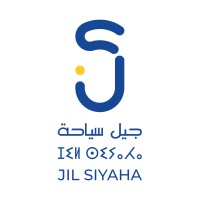 Jil-Siyaha logo - Similar company to Brenco Engineering & Consulting