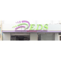 EDS senegal logo - Similar company to Prima Multiservices Sarl
