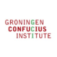 Groningen Confucius Institute logo - Similar company to Adaptscript