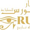 Horus printing house logo - Similar company to Harmony For Printing