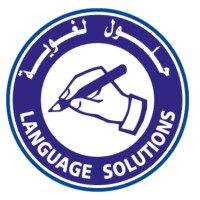 LANGUAGE SOLUTIONS logo - Similar company to Smartbar