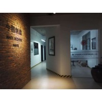 Pure Flame Clothing logo - Similar company to 上海丹豆工艺品有限公司