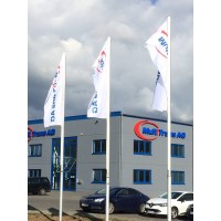 MultiTrans AG logo - Similar company to Fme Frachtmanagement Europa Gmbh
