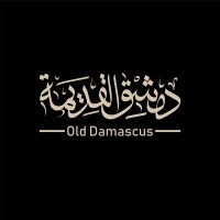 Old Damascus logo - Similar company to Microvera Ltd.