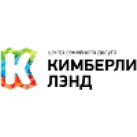 Кимберли Лэнд