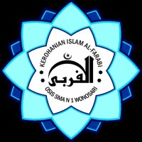 Rohis Al-Farabi SMAN 1 Wonosari logo - Similar company to Izzati Ft Undip
