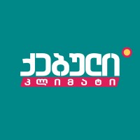 Qebuli Climate · ქებული კლიმატი logo - Similar company to Georgian National Association Of Real Estate