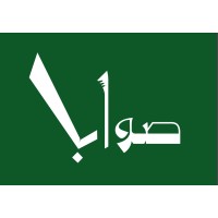 Sawab logo - Similar company to Club De Français