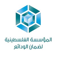 Palestine Deposit Insurance Corporation PDIC logo - Similar company to Forward Design Studio