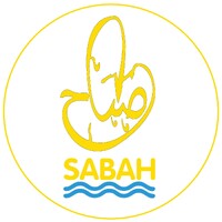 Complexe Hôtelier Sabah logo - Similar company to Mss Clinic
