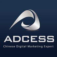 ADCESS - WeChat Marketing Agency logo - Similar company to Protrio