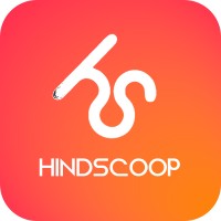 Hindscoop