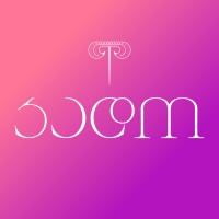 Cadeau logo - Similar company to Le Meilleur Reste Avenir